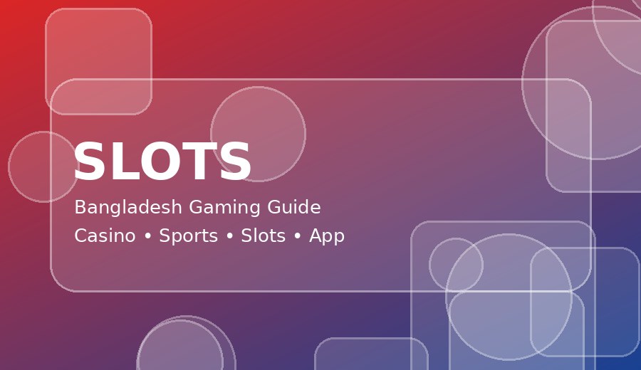 888starz apk ডউনলড